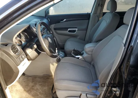 2008 Saturn Vue Xe из США, поврежденный, VIN 3GSDL43N58S715906